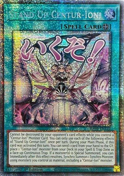 Stand Up Centur-Ion! - Stamp - RA05-EN122 - Starlight Rare - 1st Edition