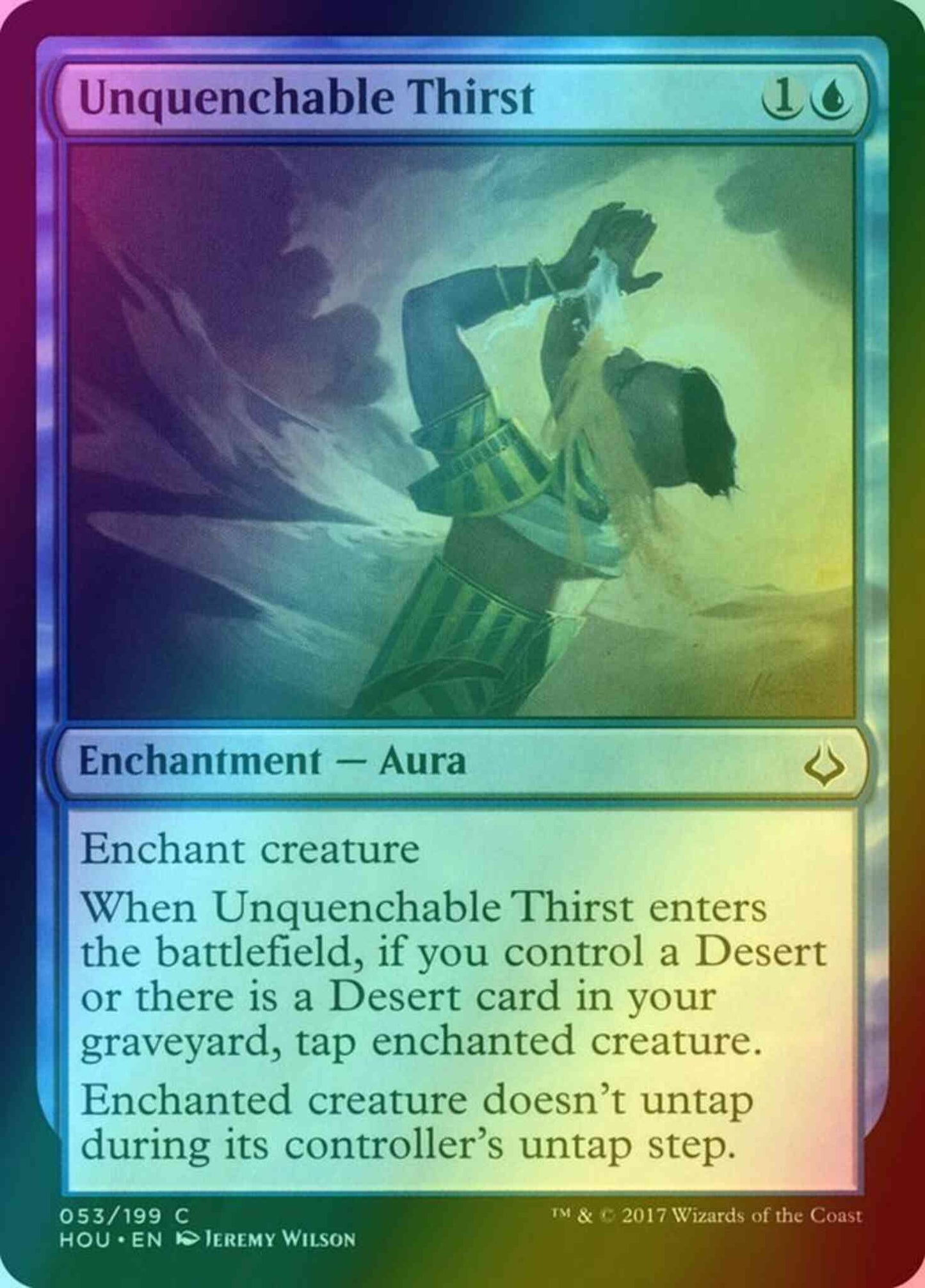 Unquenchable Thirst [53] [Hour of Devastation] [Foil]
