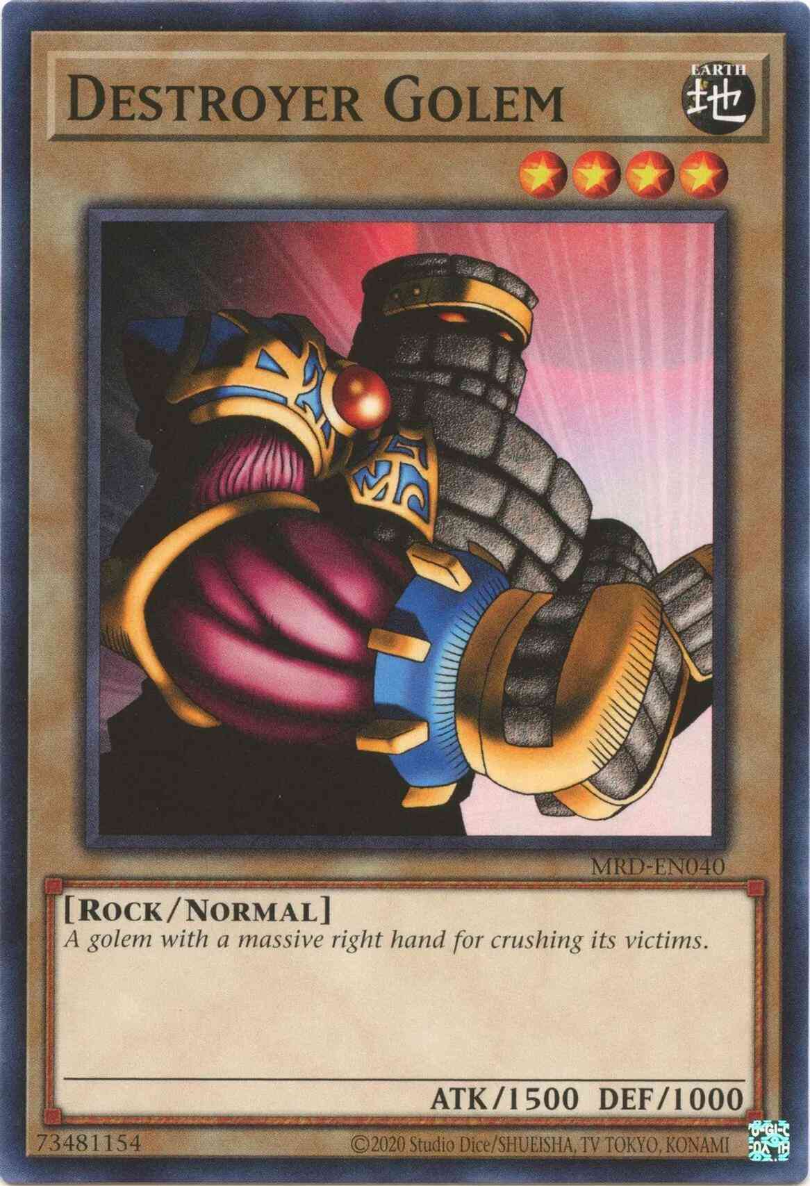 Destroyer Golem - 25th Anniversary - MRD-EN040 - Common - Unlimited