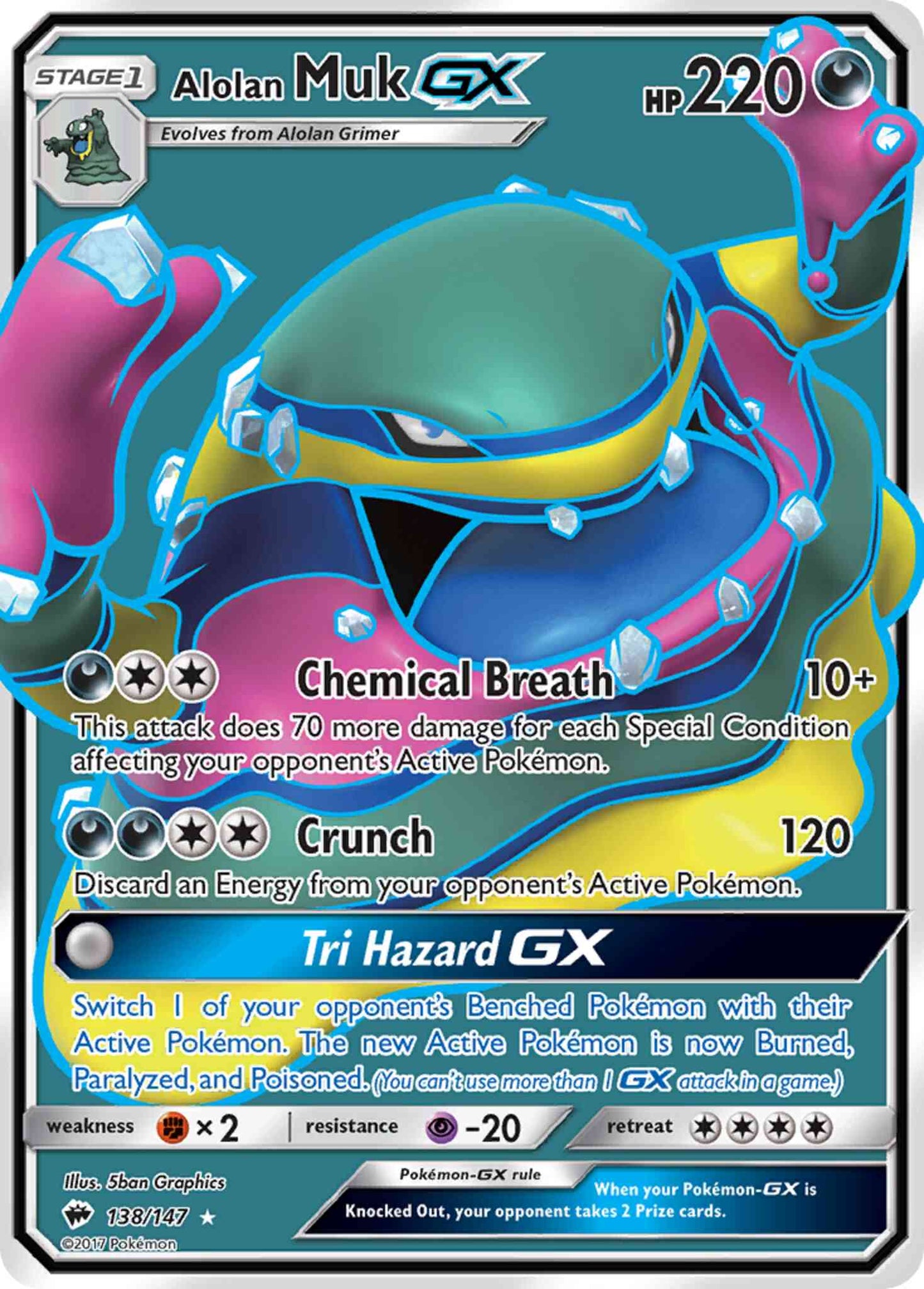 Alolan Muk-GX - 138/147 - Rare Ultra [sm3-138] [Ultra]