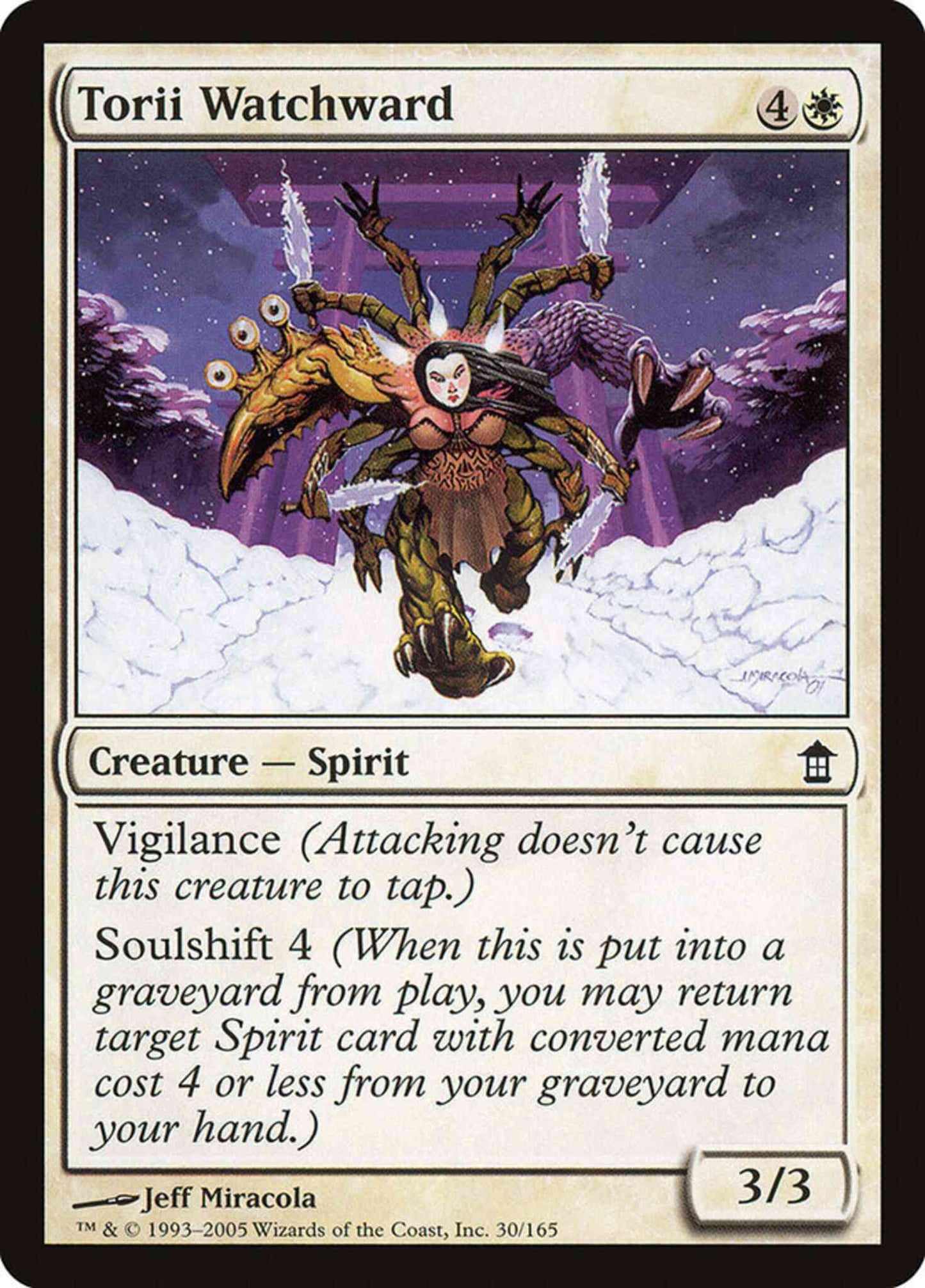 Torii Watchward [30] [Saviors of Kamigawa] [Non-Foil]