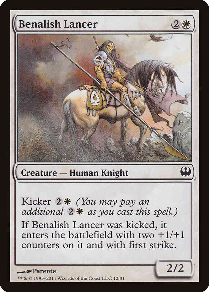Benalish Lancer [12] [Duel Decks: Knights vs. Dragons] [Non-Foil]
