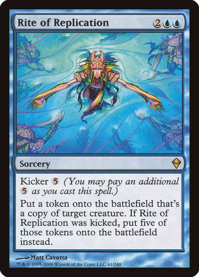Rite of Replication [61] [Zendikar] [Non-Foil]