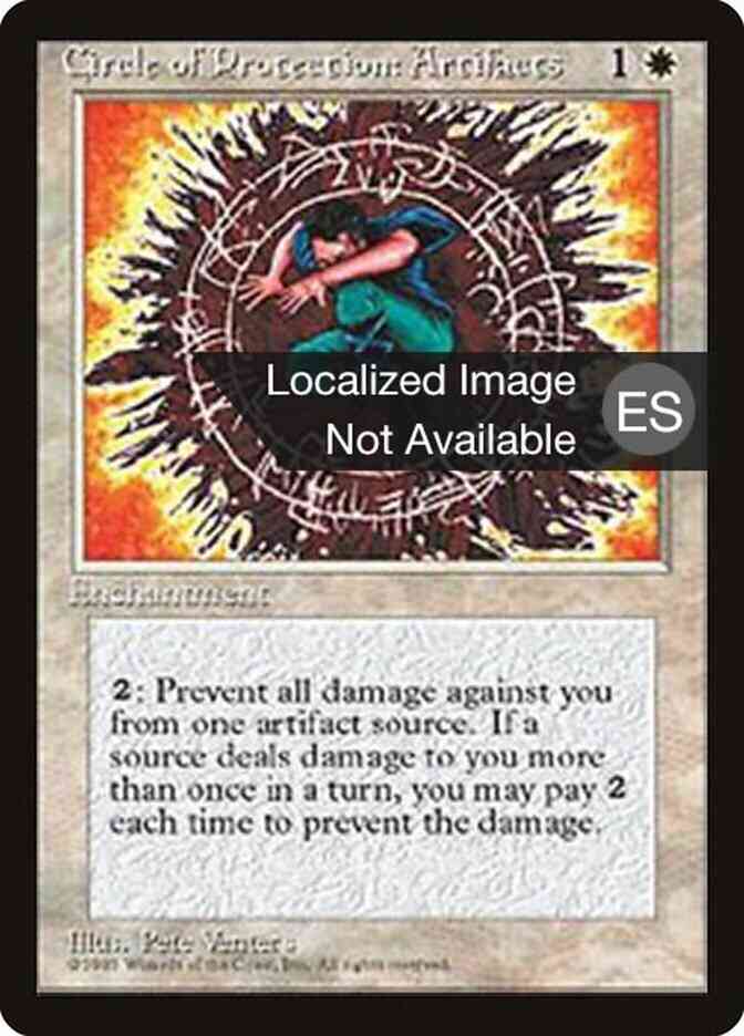 Circle of Protection: Artifacts - Korean [13] [Fourth Edition Black Border: Korean] [Non-Foil]