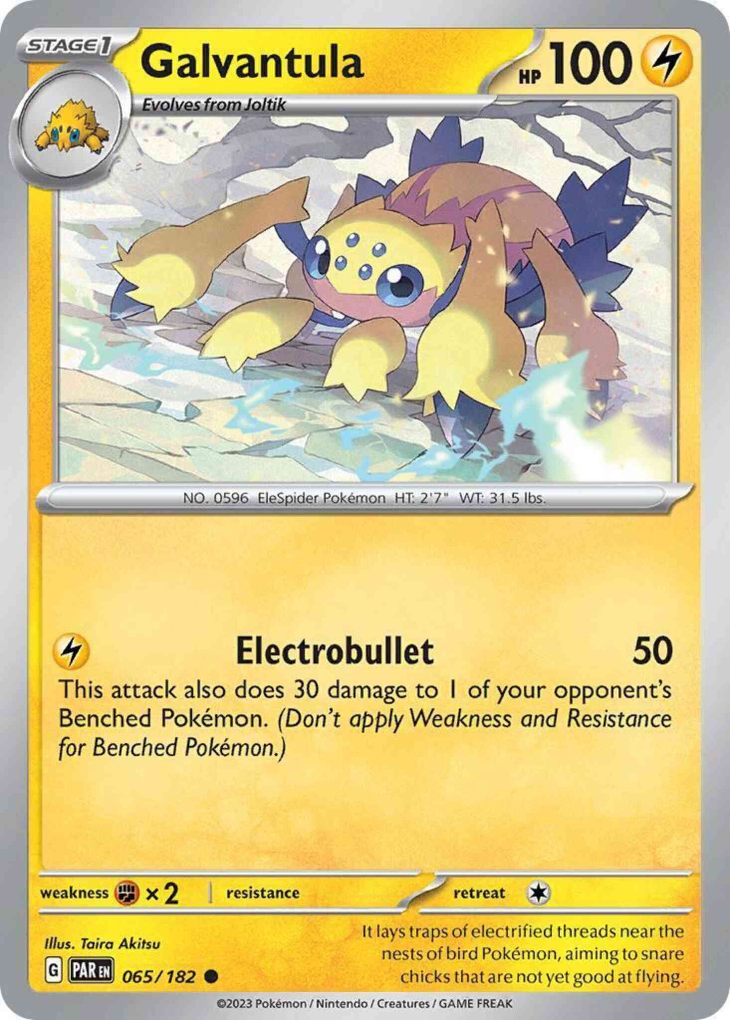 Galvantula - 065/182 - Common [sv04-065] [Non-Holo]