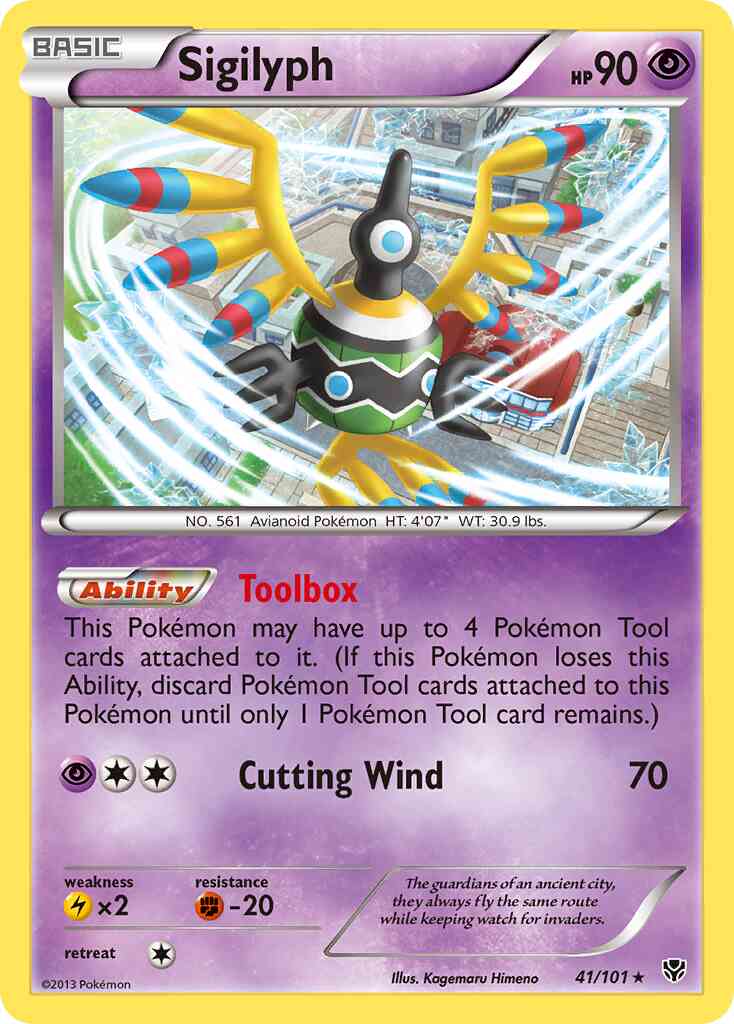 Sigilyph - 41/101 - Rare Holo [bw10-41] [Holo]