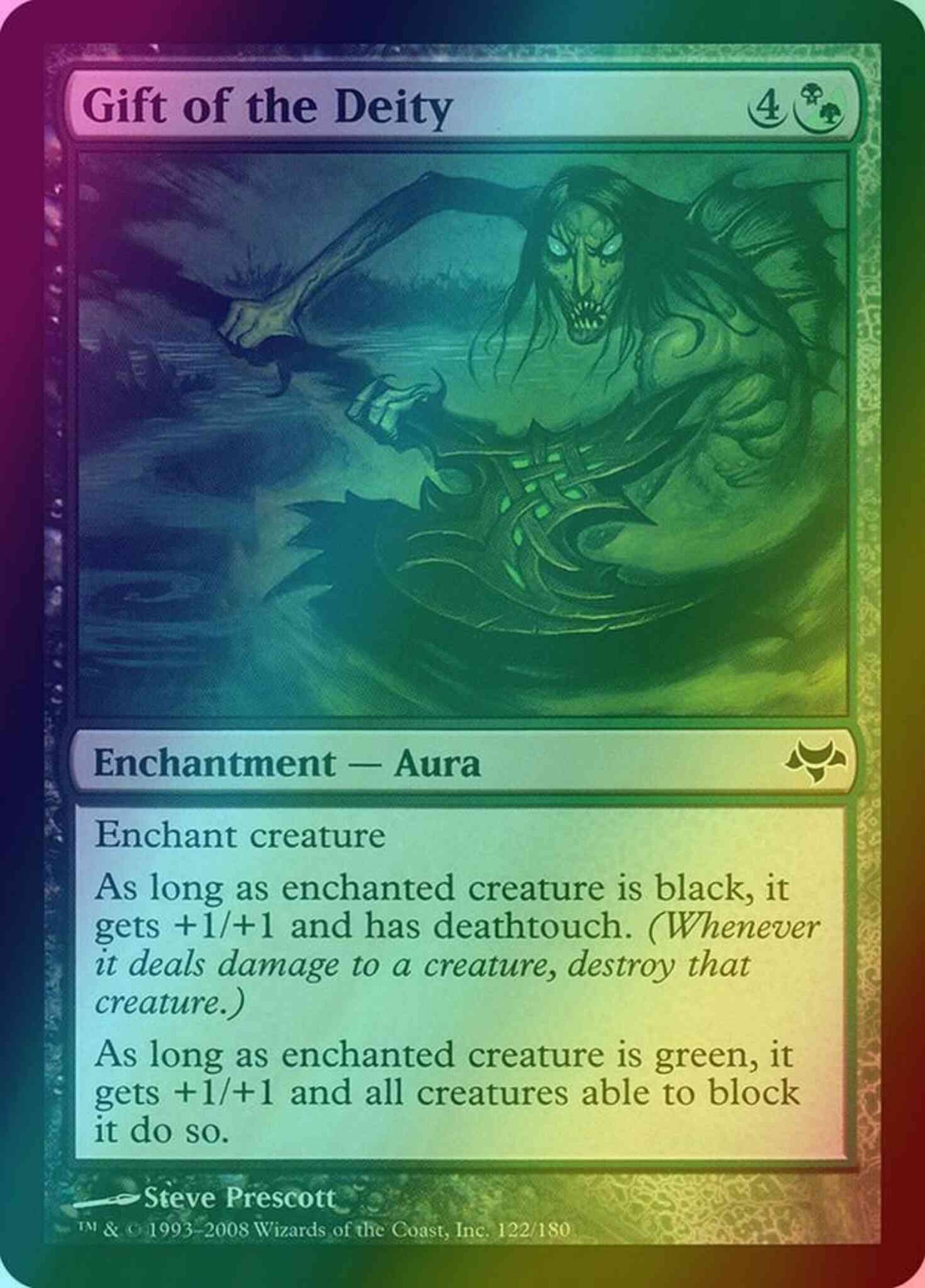 Gift of the Deity [122] [Eventide] [Foil]