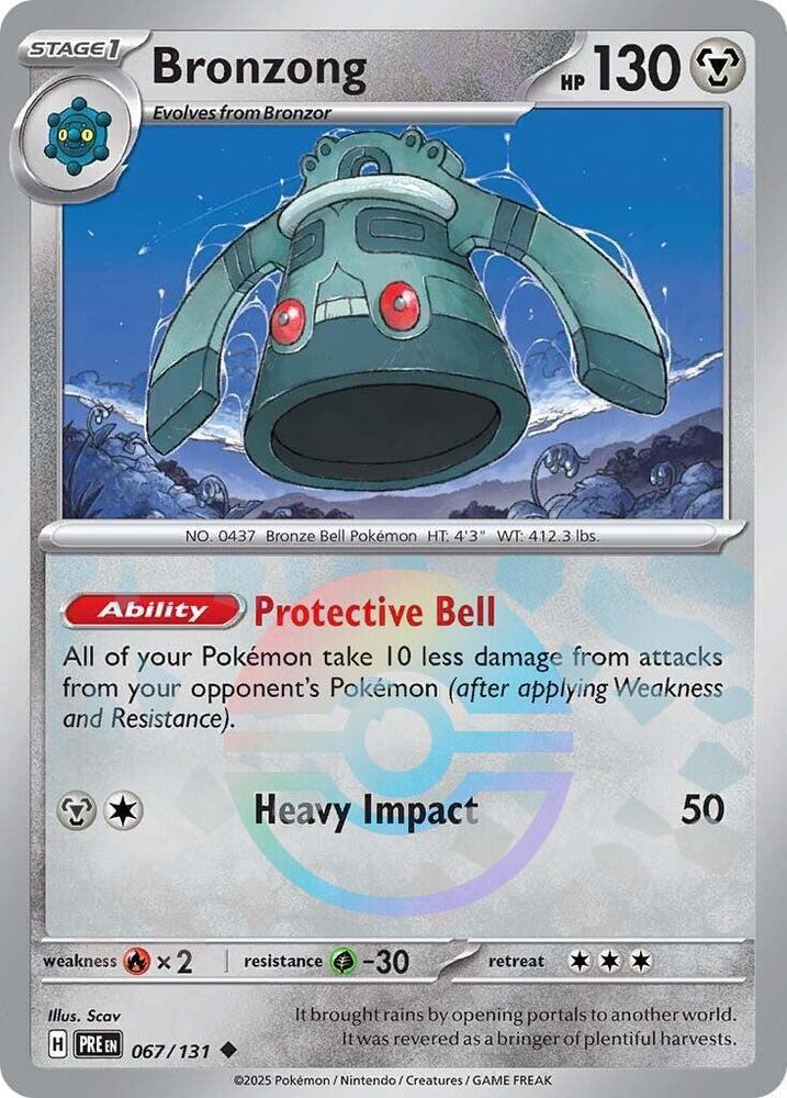 Bronzong - Poké Ball Pattern - 067/131 - Uncommon [sv085-067] [Reverse Holo]