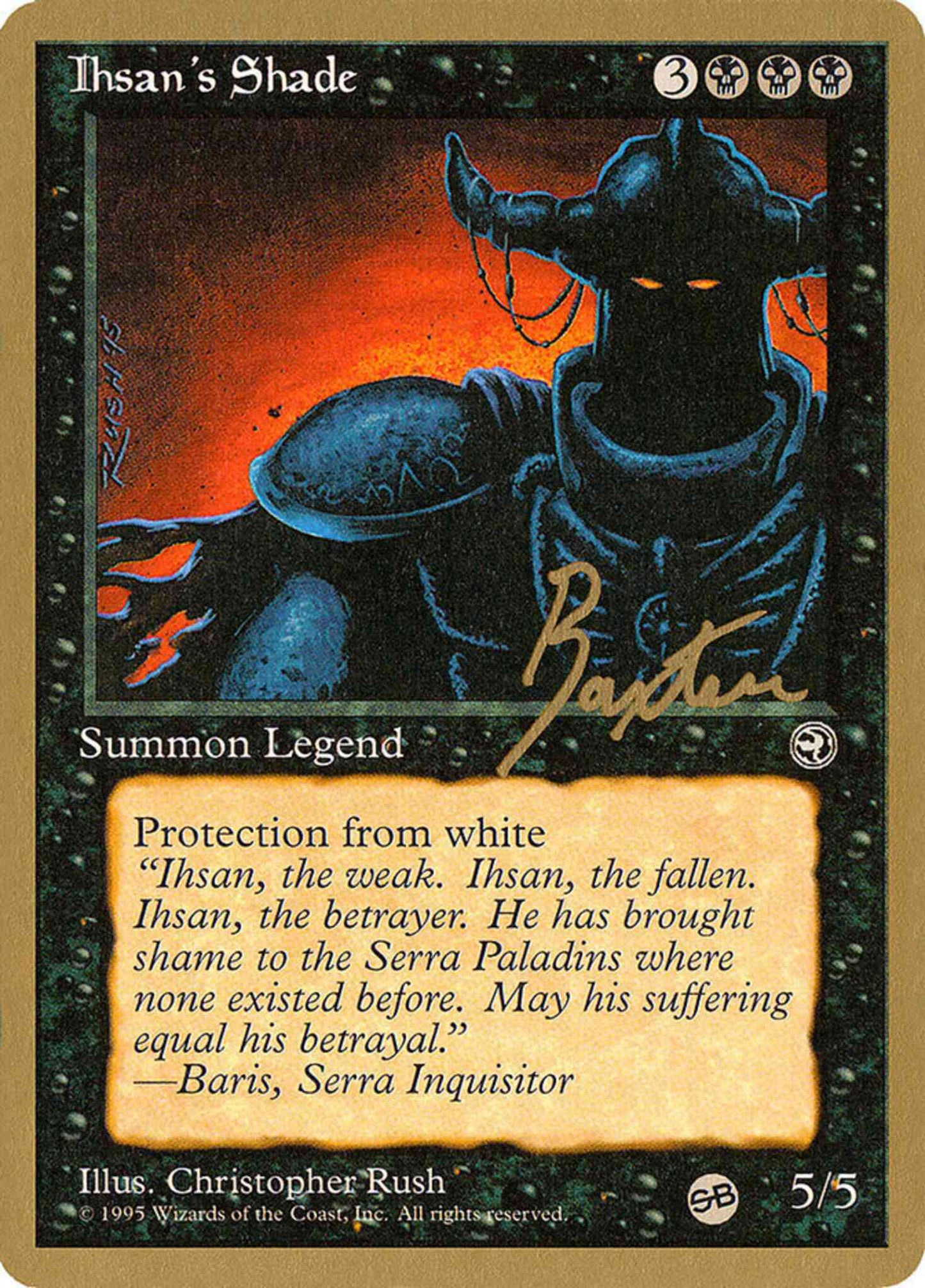 Ihsan's Shade [gb53sb] [Sideboard] [Pro Tour Collector Set] [Non-Foil]