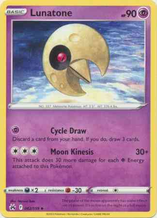 Lunatone - 062/159 - Uncommon [swsh125-062] [Non-Holo]