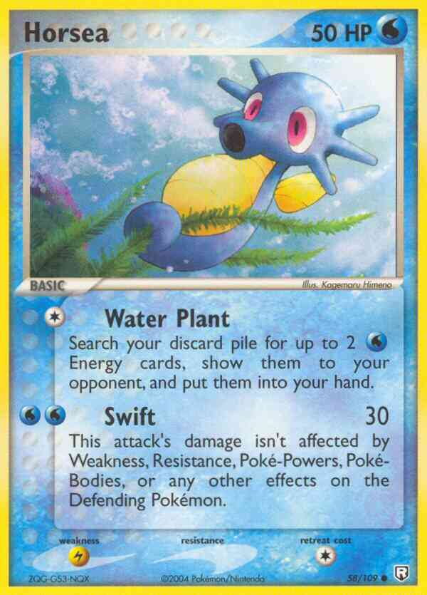 Horsea - 58/109 - Common [ex7-58] [Reverse Holo]