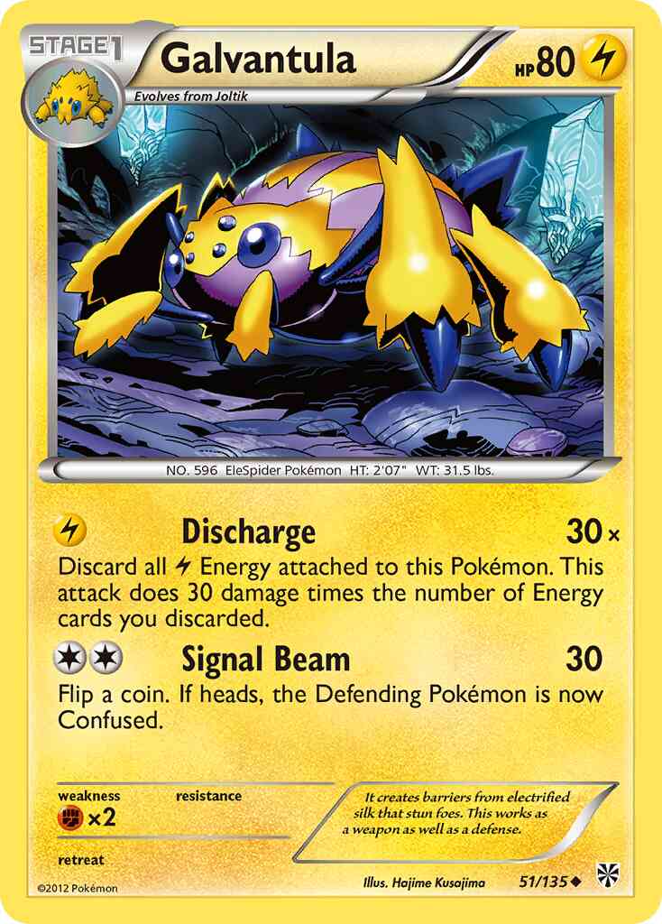 Galvantula - 51/135 - Uncommon [bw8-51] [Reverse Holo]