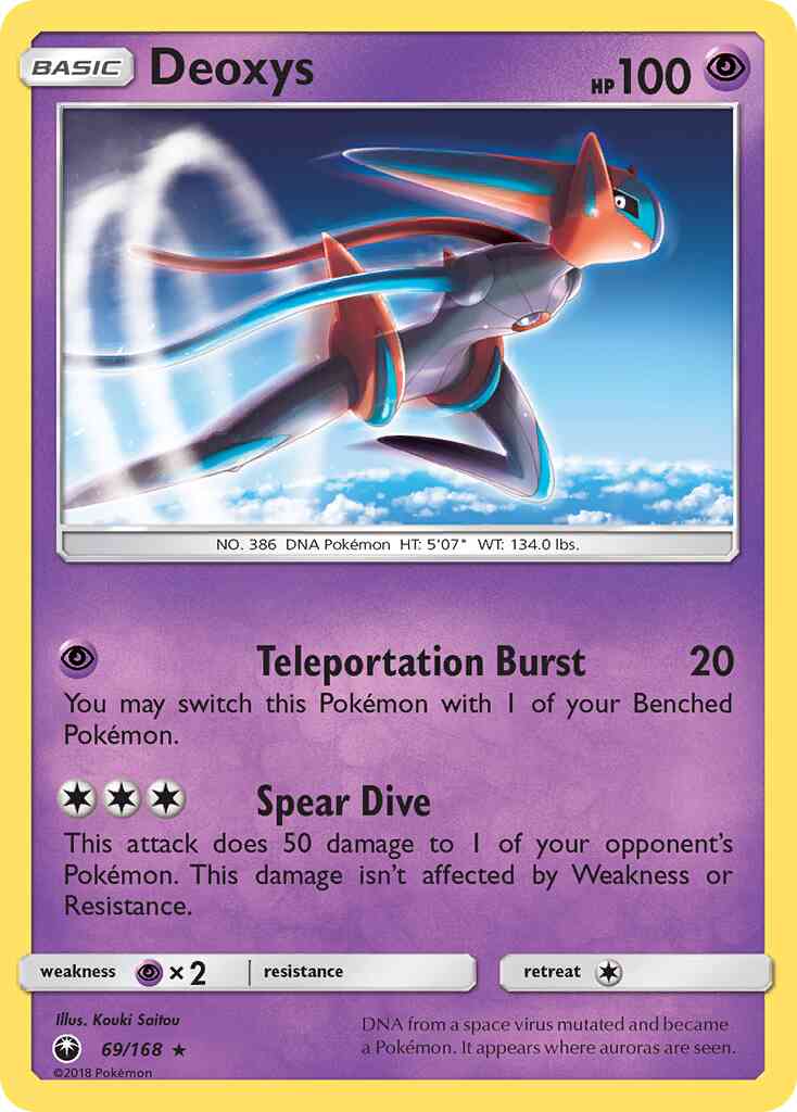 Deoxys - 69/168 - Rare [sm7-69] [Reverse Holo]