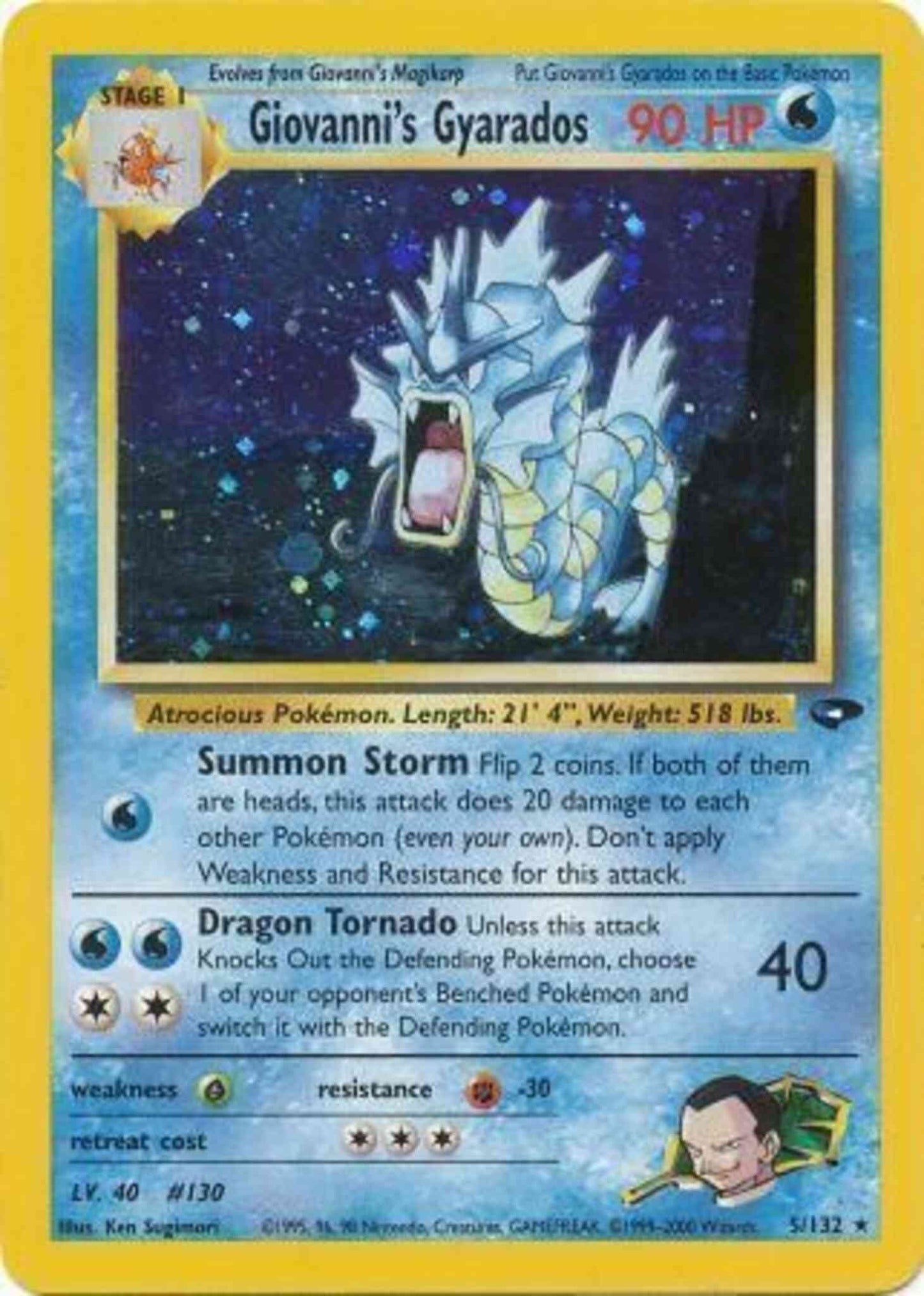 Giovanni's Gyarados - 5/132 - Rare - Unlimited [gym2U-5] [Holo]