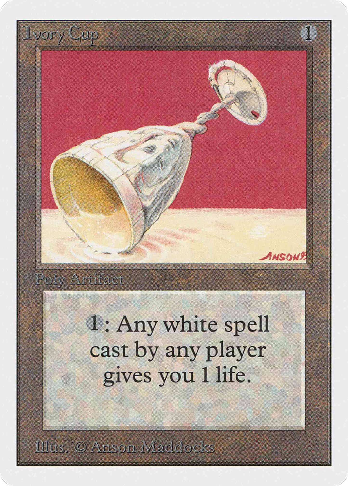 Ivory Cup [252] [Unlimited] [Non-Foil]
