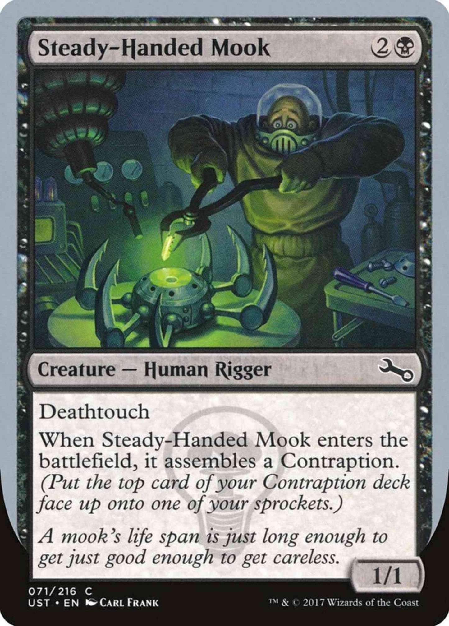 Steady-Handed Mook [71] [Unstable] [Non-Foil]