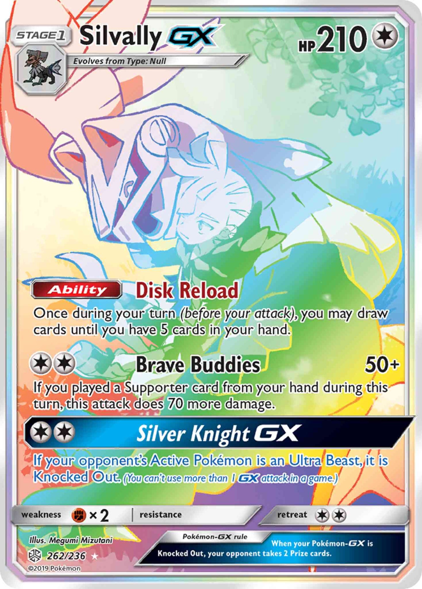 Silvally-GX - 262/236 - Rare Secret [sm12-262] [Secret]