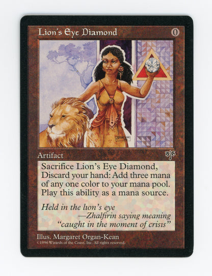 Lion's Eye Diamond — ID 18345