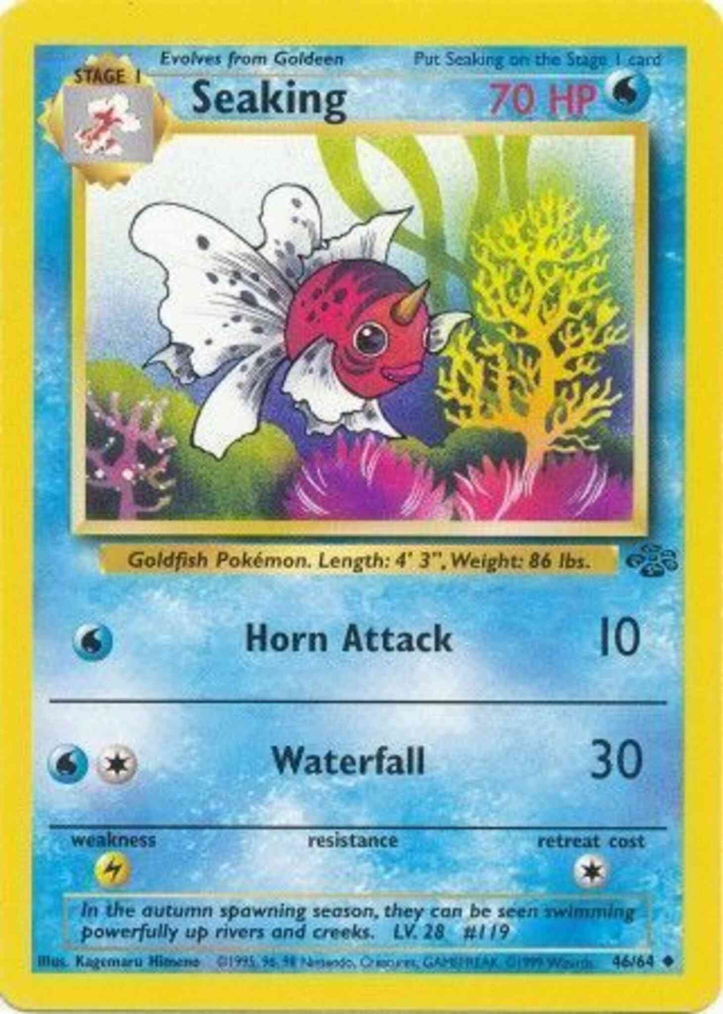 Seaking - 46/64 - Uncommon - Unlimited [base2U-46] [Non-Holo]