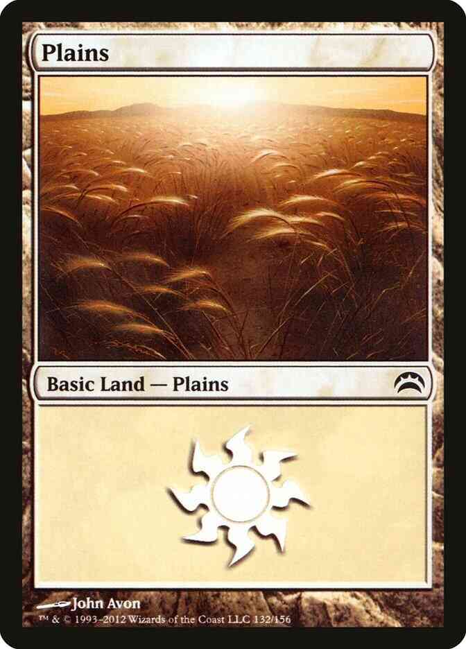 Plains [132] [Planechase 2012] [Non-Foil]