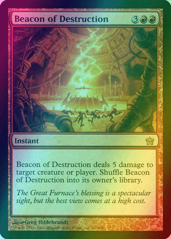 Beacon of Destruction [61] [Fifth Dawn] [Foil]