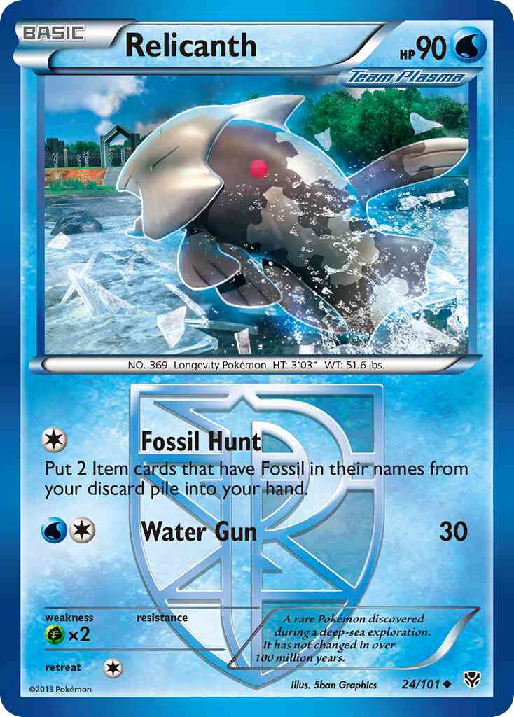 Relicanth - 24/101 - Uncommon [bw10-24] [Reverse Holo]
