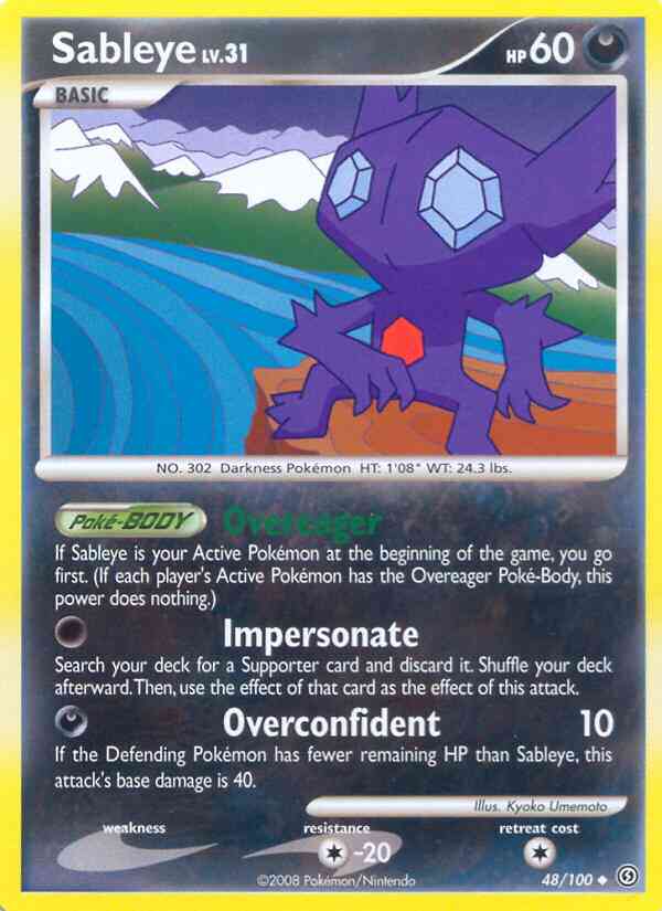 Sableye - 48/100 - Uncommon [dp7-48] [Reverse Holo]
