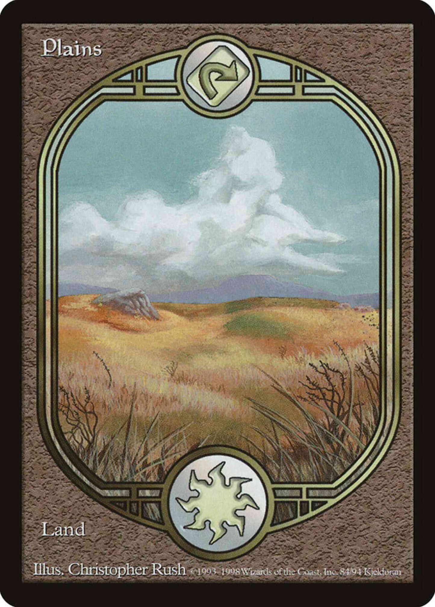 Plains [84] [Unglued] [Non-Foil]