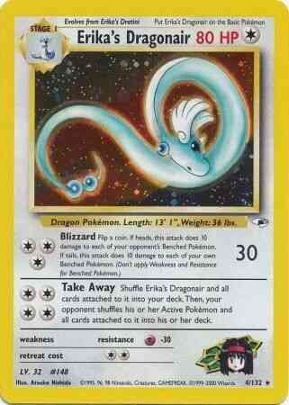 Erika's Dragonair - 4/132 - Rare - Unlimited [gym1U-4] [Holo]