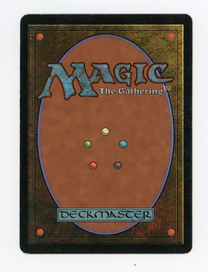 Stifle — Foil — ID 17700