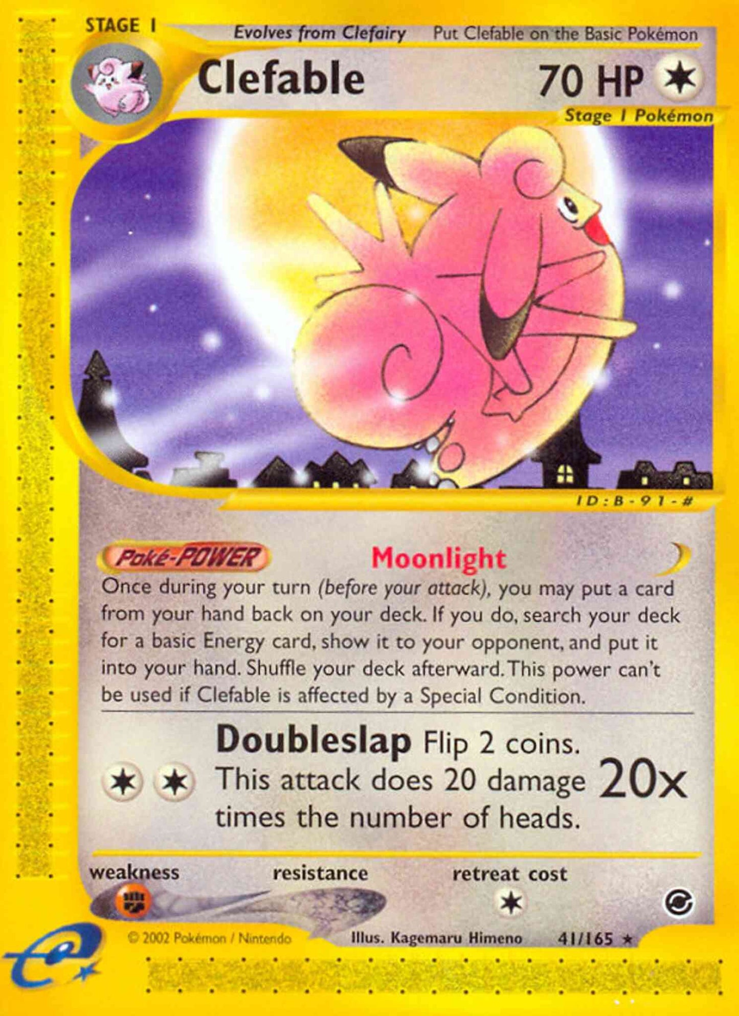Clefable - 41/165 - Rare [ecard1-41] [Non-Holo]