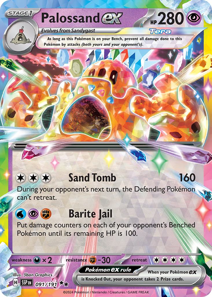 Palossand ex - 091/191 - Double Rare [sv08-091] [Ultra]