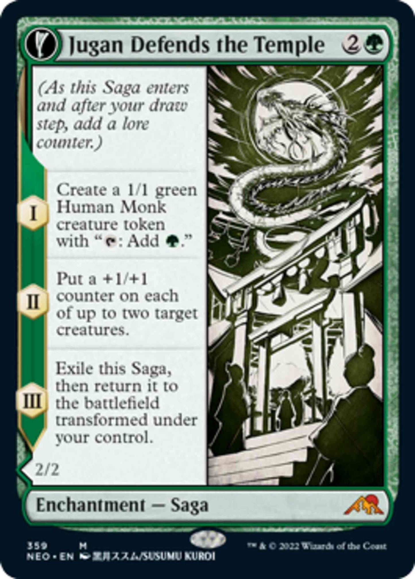 Jugan Defends the Temple // Remnant of the Rising Star [359] [Soft Glow Showcase] [Kamigawa: Neon Dynasty] [Non-Foil]