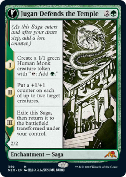 Jugan Defends the Temple // Remnant of the Rising Star [359] [Soft Glow Showcase] [Kamigawa: Neon Dynasty] [Non-Foil]