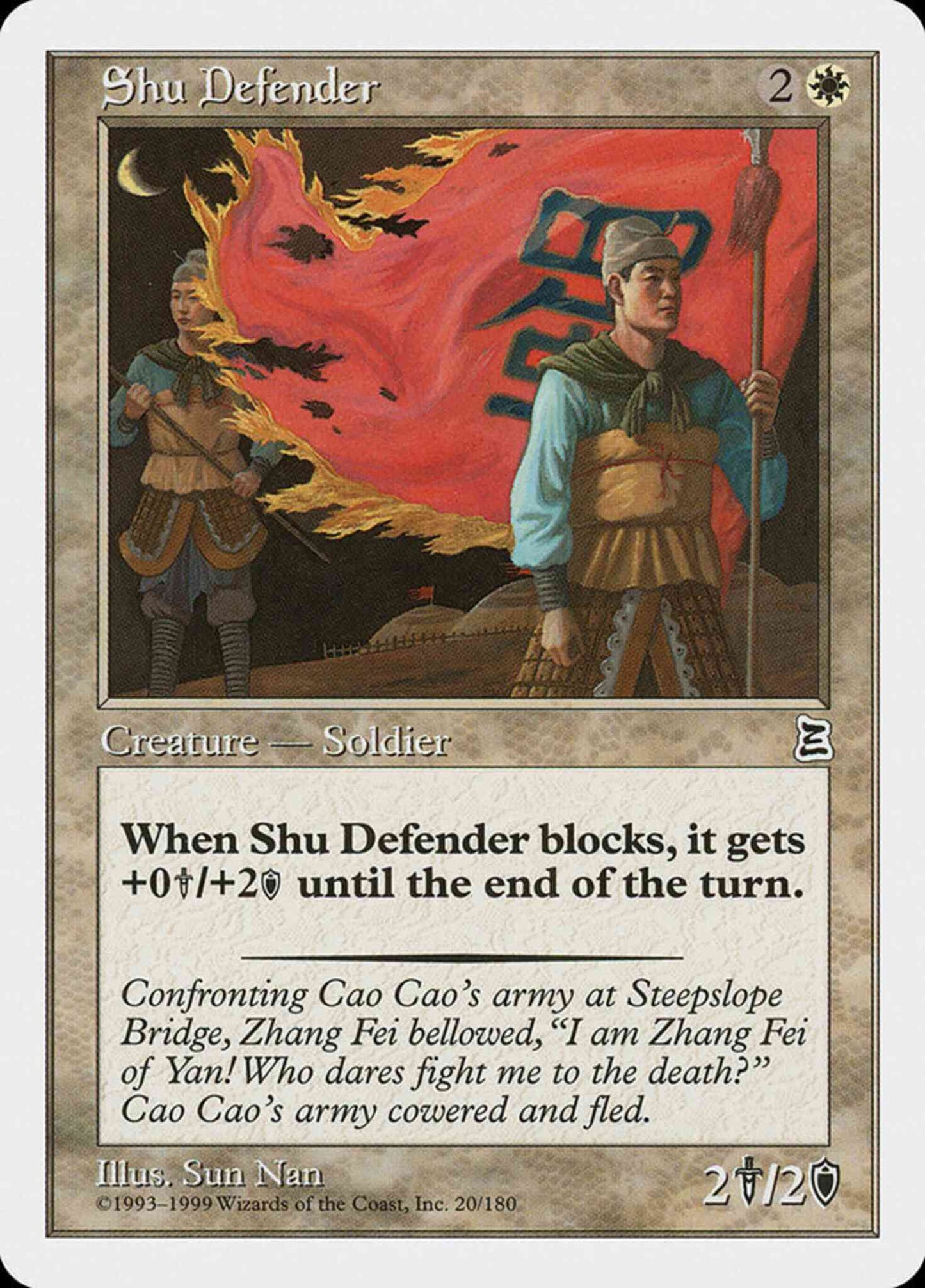 Shu Defender [20] [Portal Three Kingdoms] [Non-Foil]