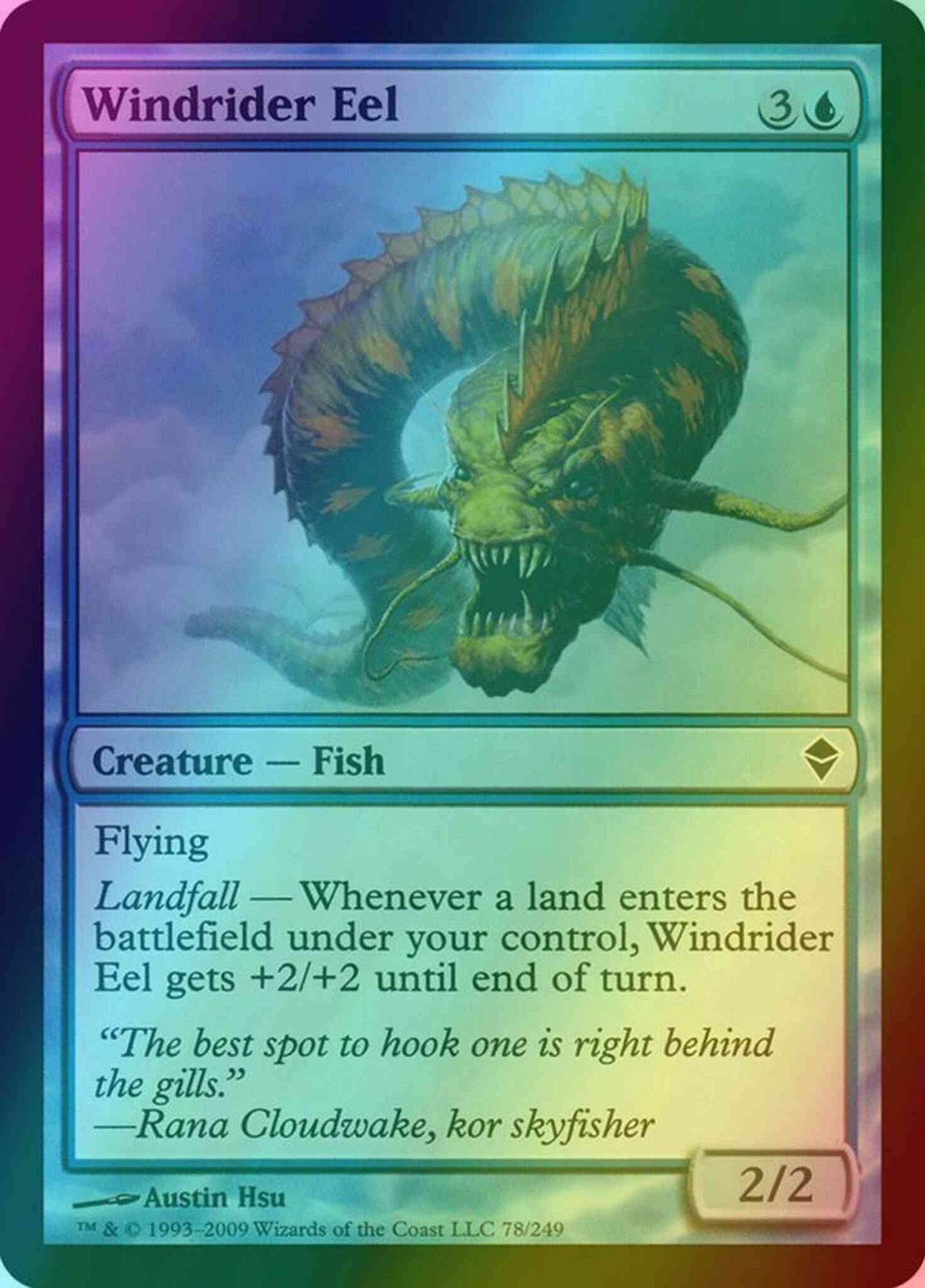 Windrider Eel [78] [Zendikar] [Foil]