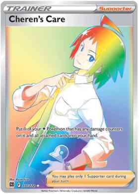 Cheren's Care - 177/172 - Rare Rainbow [swsh9-177] [Secret]