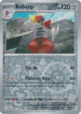 Bisharp - 065/086 - Uncommon [sv105b-065] [Reverse Holo]