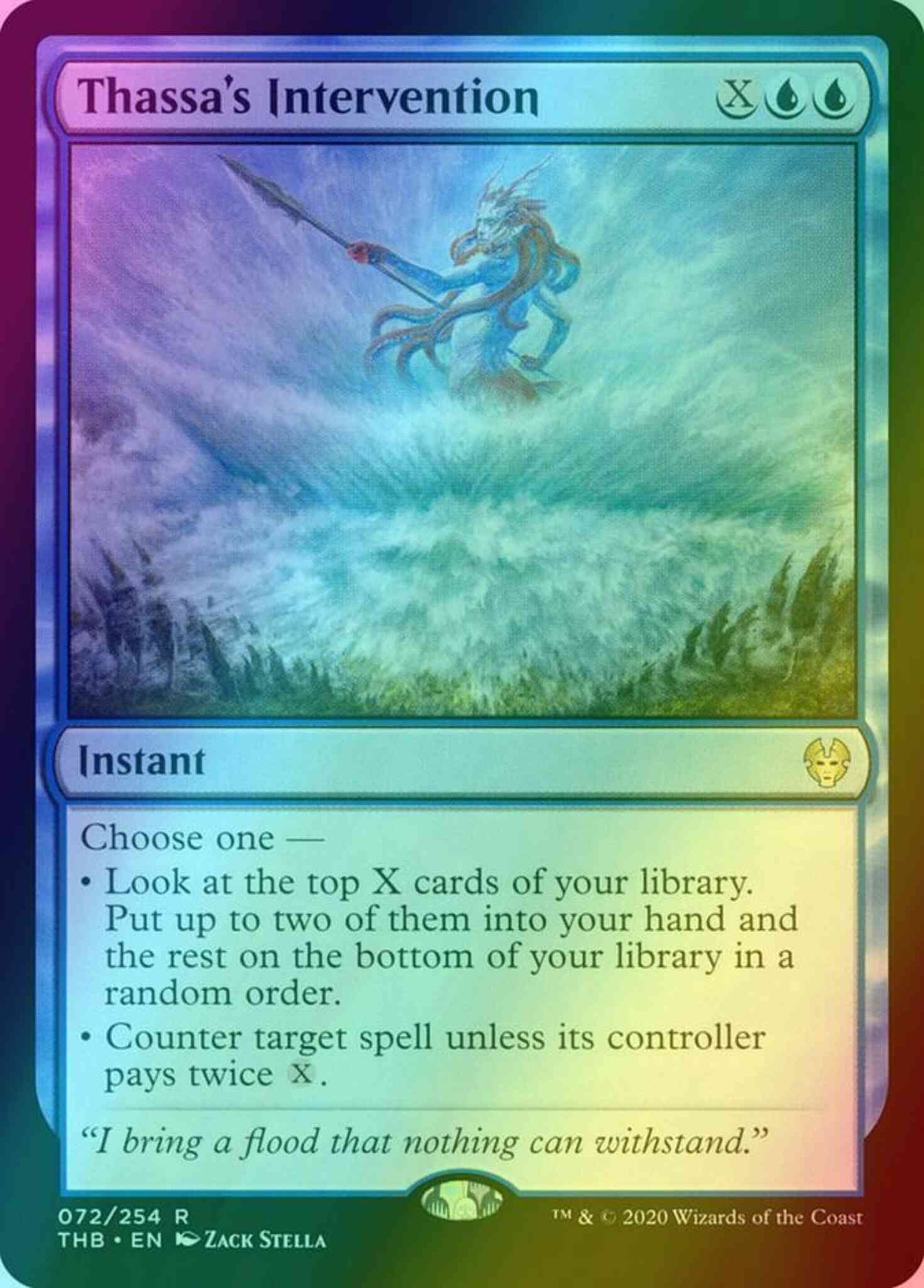 Thassa's Intervention [72] [Theros Beyond Death] [Foil]