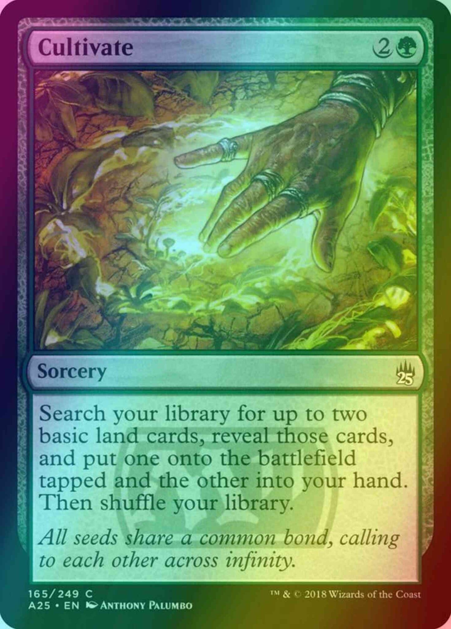 Cultivate [165] [Masters 25] [Foil]