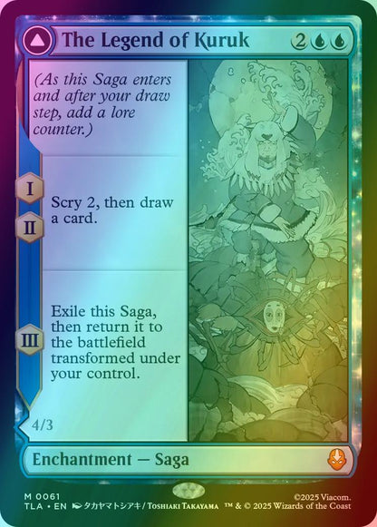 The Legend of Kuruk // Avatar Kuruk [61] [Avatar: The Last Airbender] [Foil]