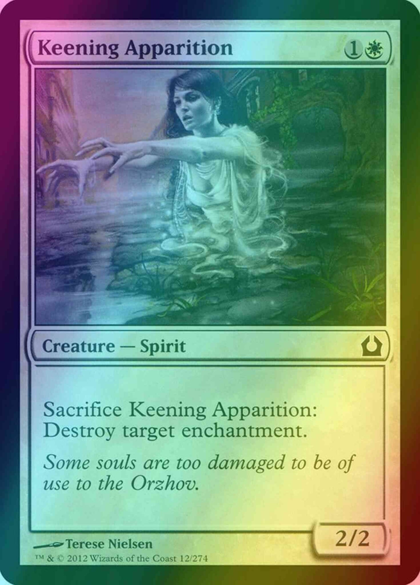Keening Apparition [12] [Return To Ravnica] [Foil]
