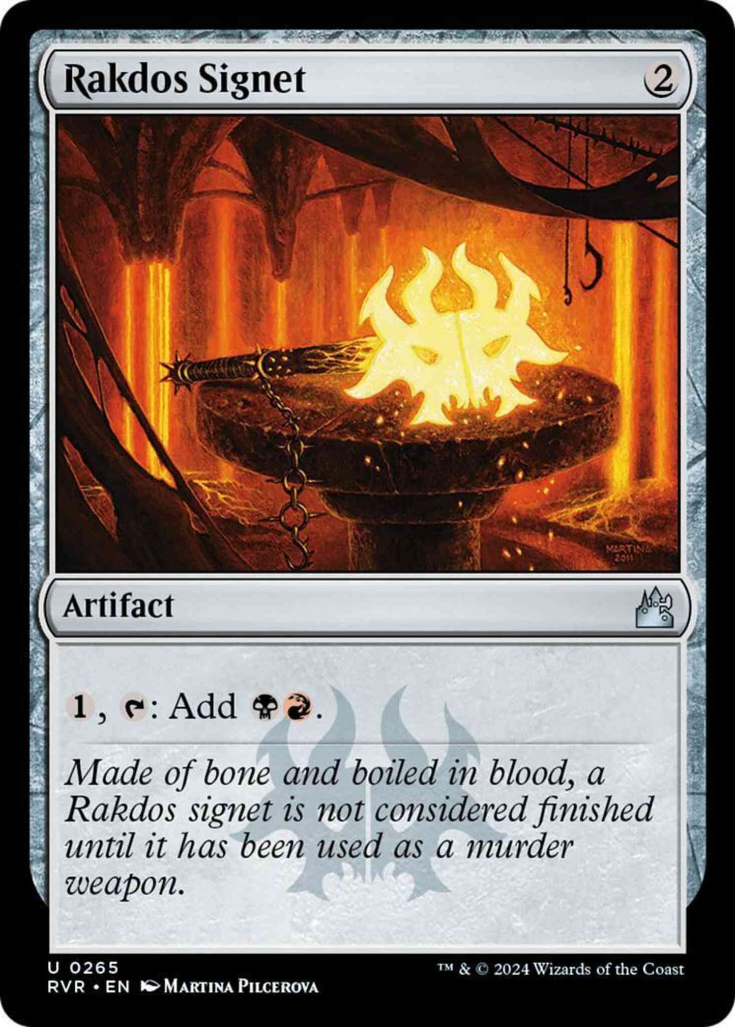 Rakdos Signet [265] [Ravnica Remastered] [Non-Foil]