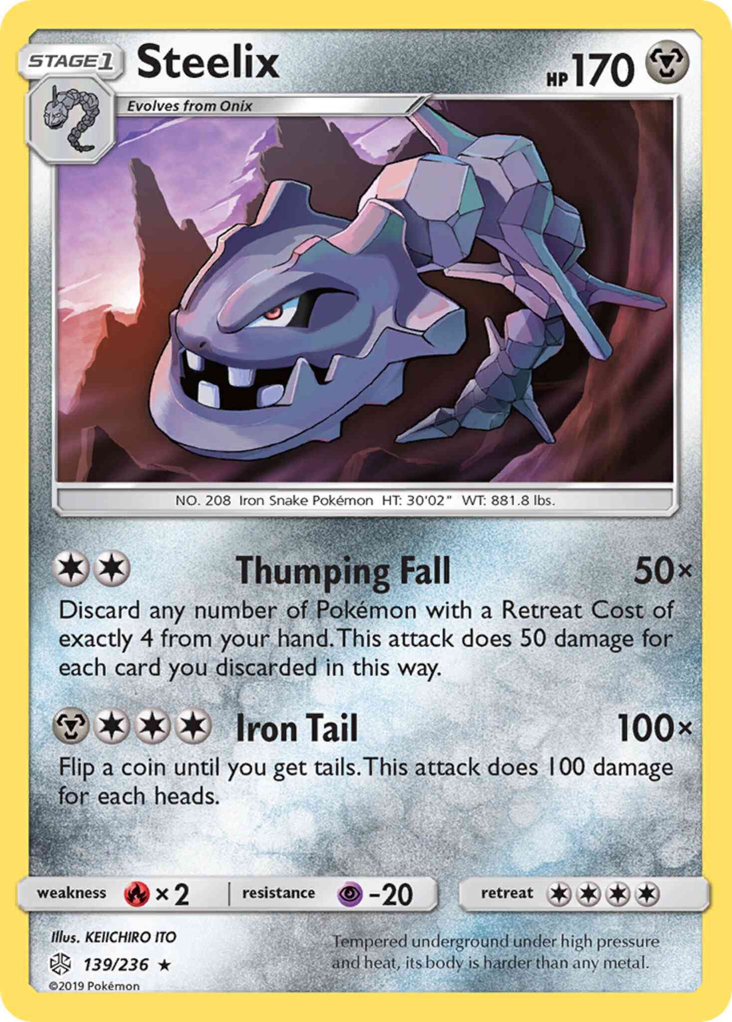Steelix - 139/236 - Rare Holo [sm12-139] [Holo]