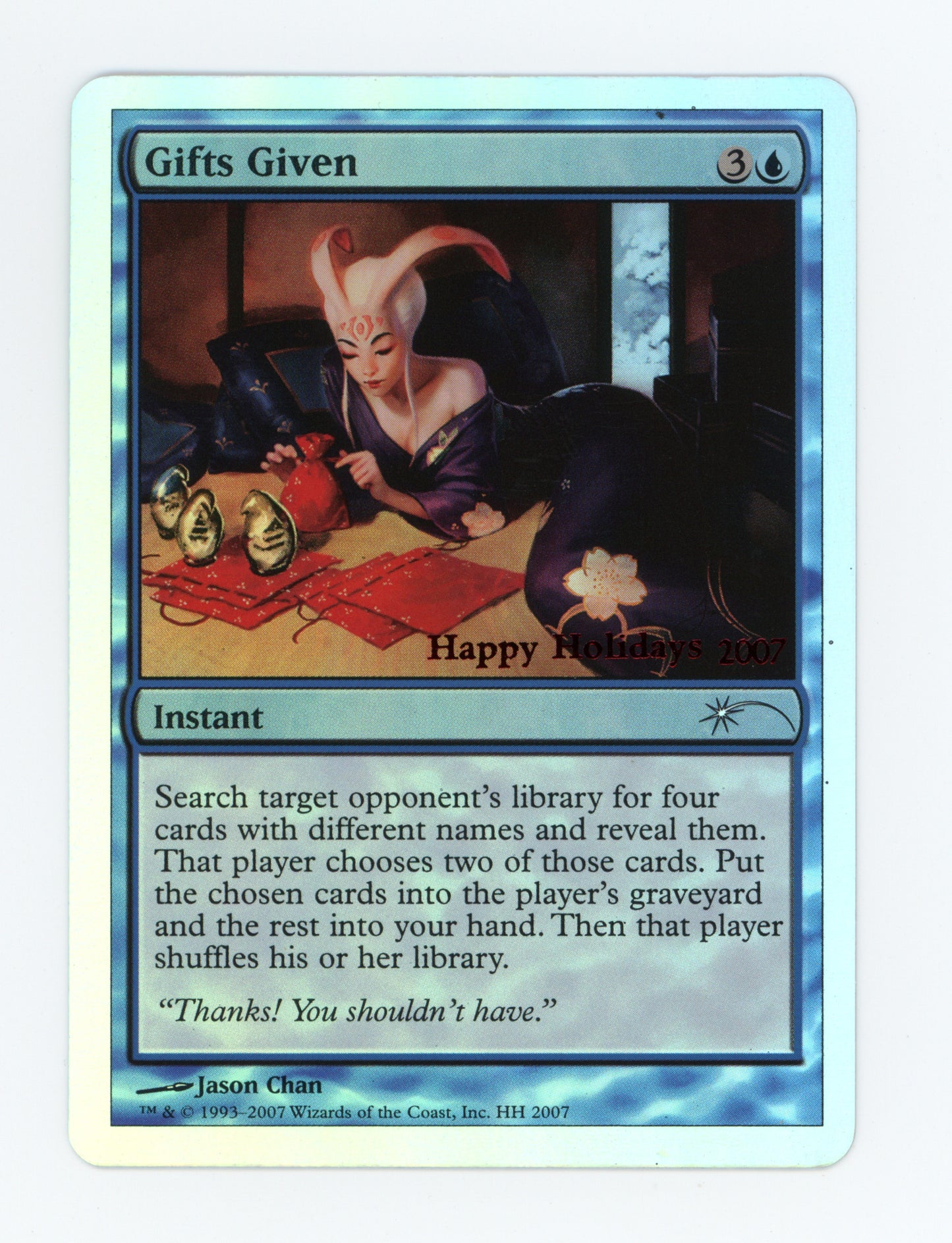 Gifts Given — Foil — ID 18885