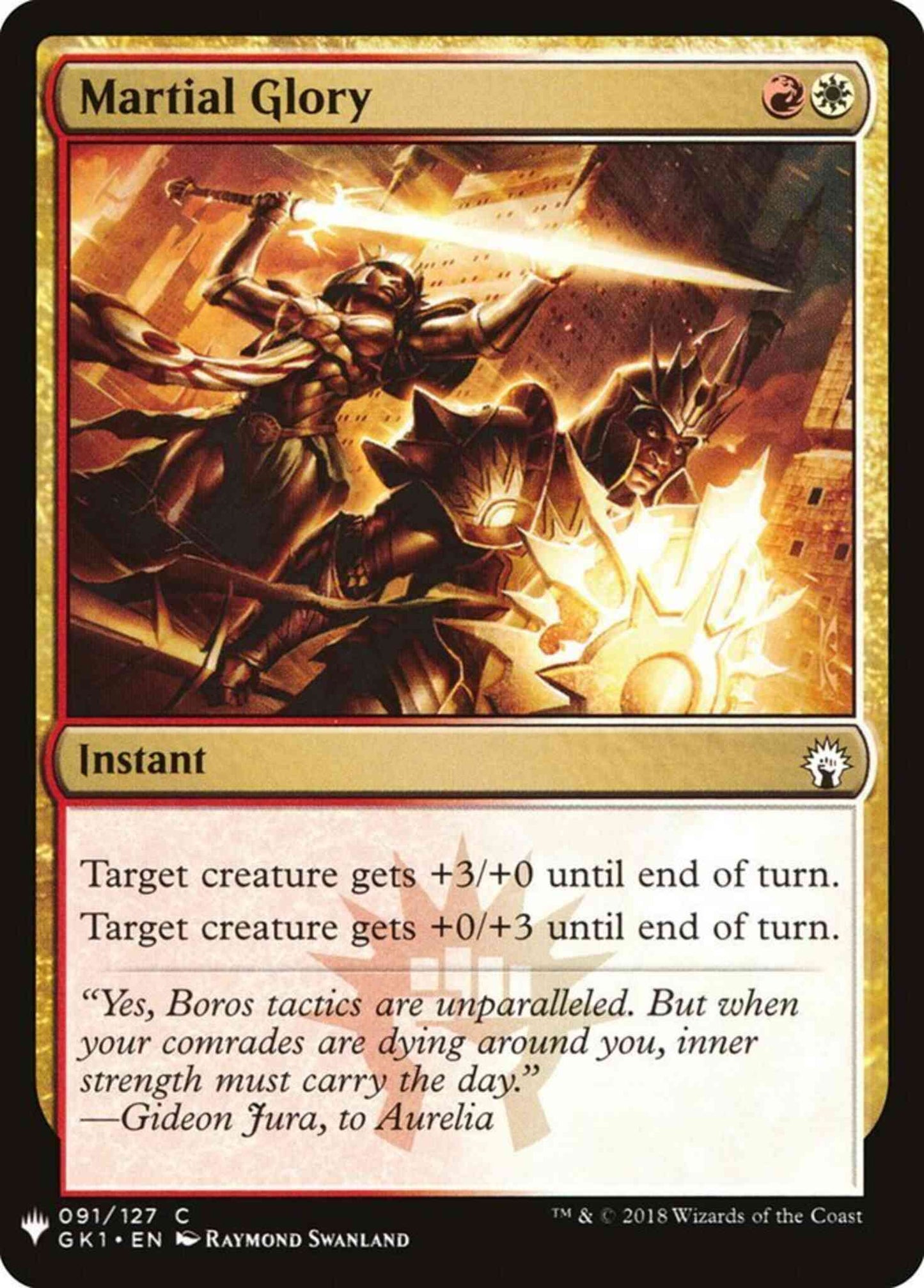 Martial Glory [GK1-91] [The List] [Non-Foil]