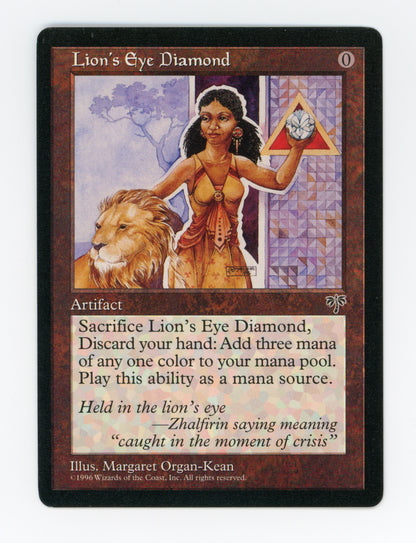 Lion's Eye Diamond — ID 17214