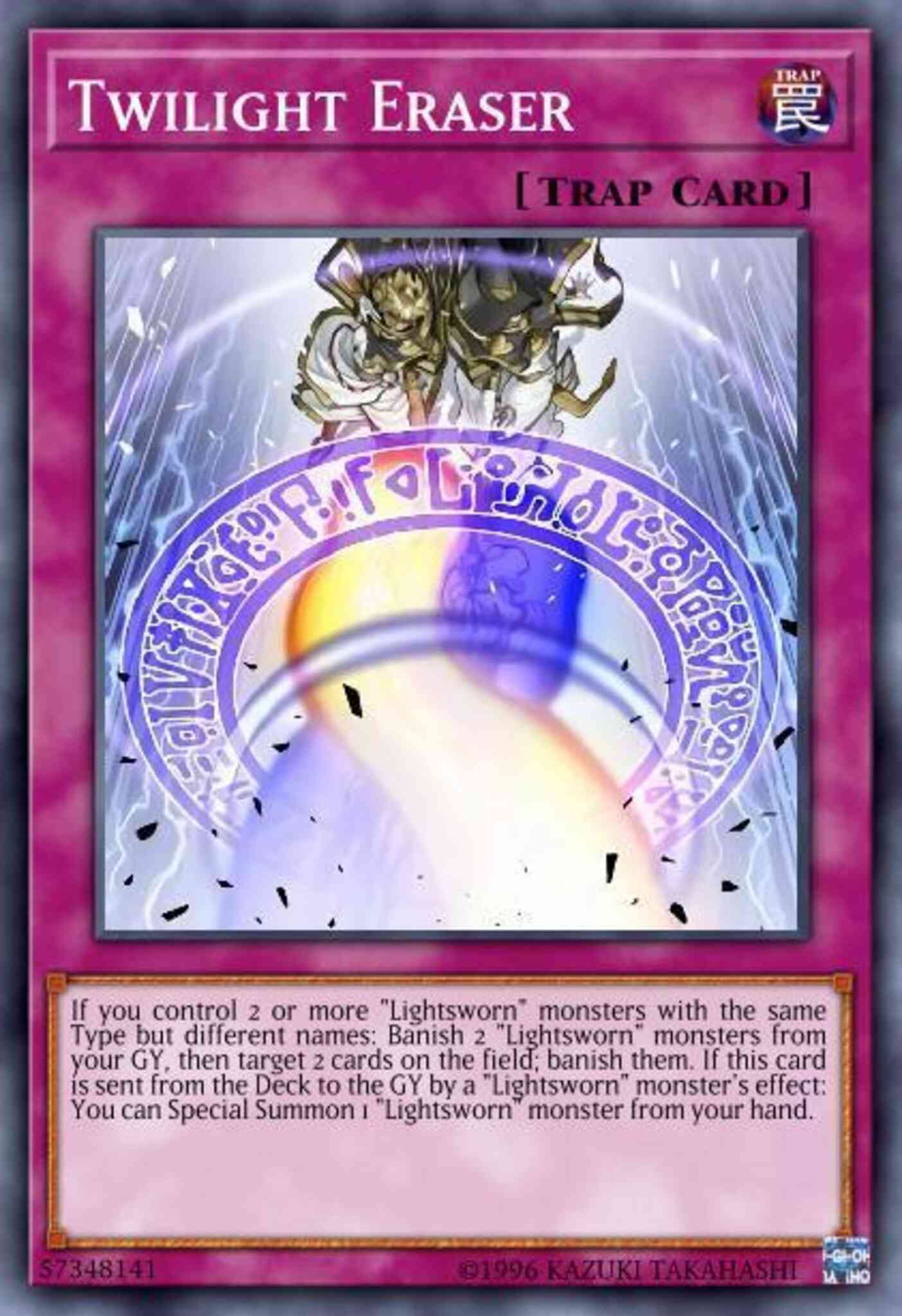 Twilight Eraser - COTD-EN072 - Rare - Unlimited