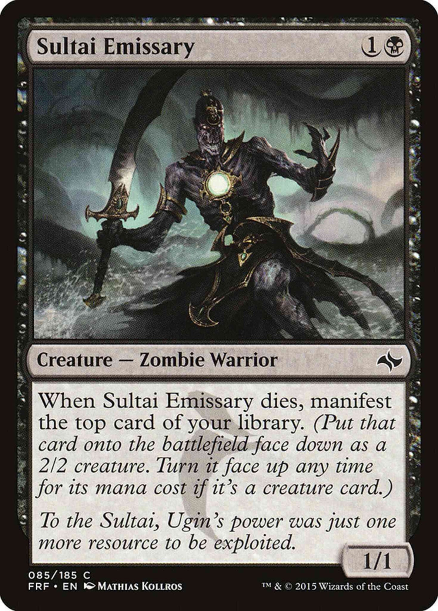 Sultai Emissary [85] [Fate Reforged] [Non-Foil]