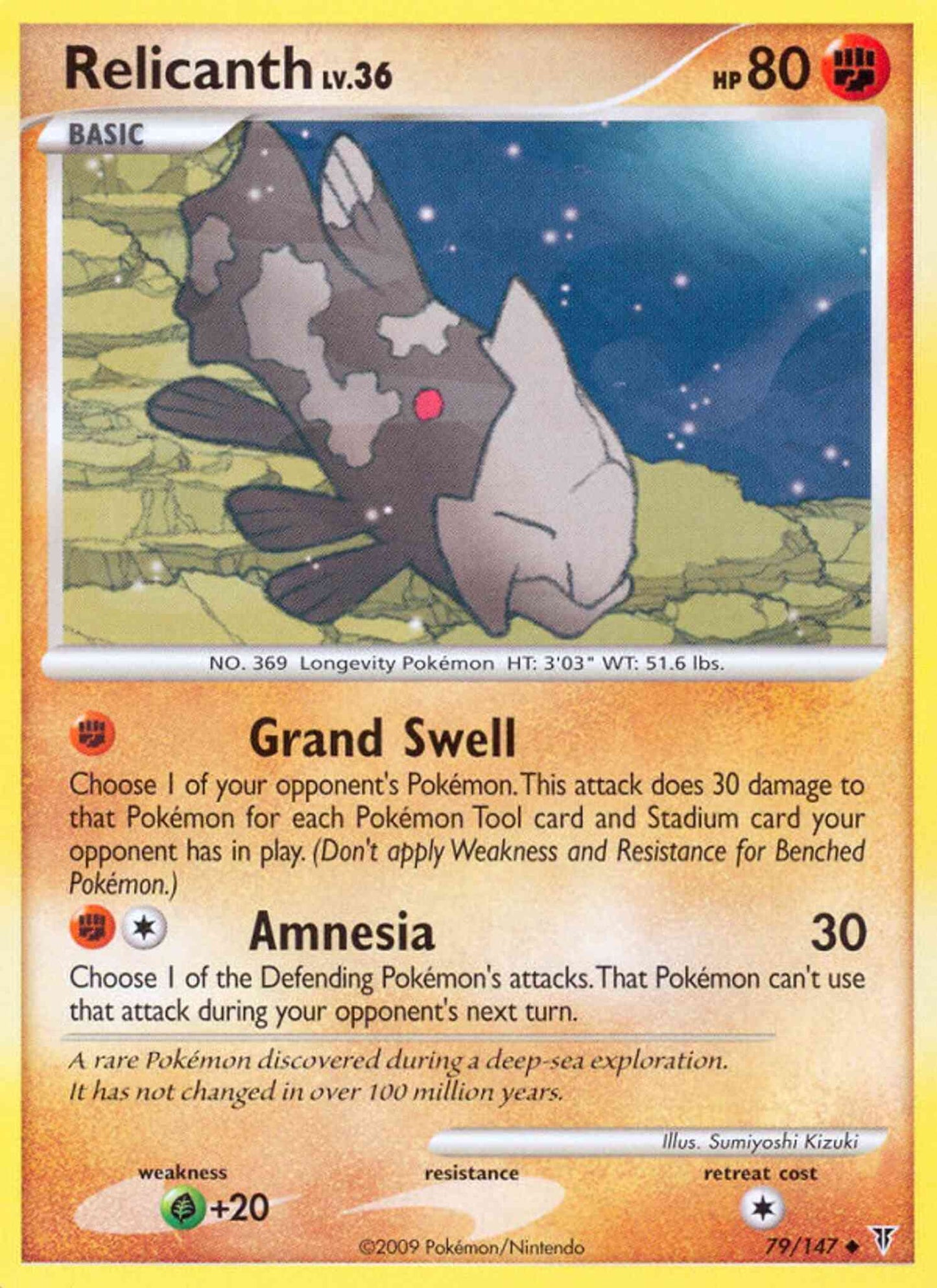 Relicanth - 79/147 - Uncommon [pl3-79] [Non-Holo]